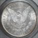 1882-CC Morgan Dollar, Choice Uncirculated, PCGS/CAC MS-63, Nice Color