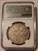 Great Britain Victoria 1887 Silver 4 Shillings Arabic 1 in Date AU53 NGC