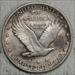 1924 Standing Liberty Quarter, Almost Uncirculated+