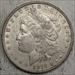 1878 Morgan Dollar, 7 Tailfeather, Reverse of 1878, Choice Almost Uncirculated