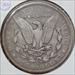 1879-CC Morgan Dollar, Very Fine, Key Date