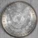 1885-O Morgan Dollar, Choice Uncirculated, Original BU Coin