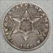 1858 Three Cent Silver, Choice Very Fine