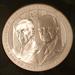 2013 W 5-Star Generals Commemorative Silver Dollar Marshall & Eisenhower MS70 NGC Camo Label