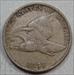 1857 Flying Eagle Cent, Fine, Early Type Coin