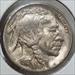 1916 Buffalo Nickel, Choice Uncirculated, Original BU Coin