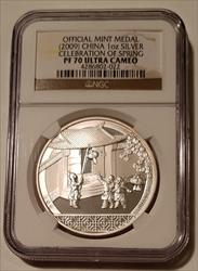 China 2009 1 oz Silver Official Mint Medal Celebration of Spring Proof PF70 UC NGC