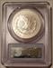 2006 S San Francisco Old Mint Commemorative Silver Dollar MS70 PCGS