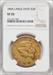 1854 $20 Large Date Proof Liberty Double Eagle NGC VF35