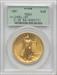 1907 $20 Wire Rim High Relief Double Eagle PCGS MS64