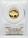 2008-W $10 Quarter-Ounce Gold Buffalo First Strike Art Deco PCGS PR70