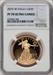 2010-W $50 One-Ounce Gold Eagle Brown Label NGC PF70