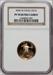 2004-W $10 Quarter-Ounce Gold Eagle Brown Label NGC PF70