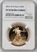 2016-W $50 One-Ounce Gold Eagle 30th Anniversary Brown Label NGC PF70