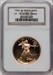 1990-W $50 One-Ounce Gold Eagle Brown Label NGC PF70