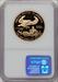 1990-W $50 One-Ounce Gold Eagle Brown Label NGC PF70