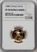 1988-P $10 Quarter-Ounce Gold Eagle Brown Label NGC PF70