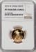 2016-W $10 Quarter-Ounce Gold Eagle 30th Anniversary Brown Label NGC PF70