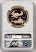 2015-W One-Ounce Gold Eagle First Strike FR Blue NGC PF70