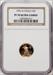 1996-W $5 Tenth-Ounce Gold Eagle Brown Label NGC PF70