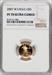 2007-W $5 Tenth-Ounce Gold Eagle Brown Label NGC PF70
