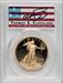2022-W One Ounce Gold Eagle First Day of Issue PCGS PR70 Cleveland