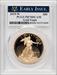 2019-W $50 One-Ounce Gold Eagle First Strike PCGS PR70