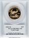 1995-W $25 Half-Ounce Gold Eagle Moy Signature PCGS PR70