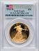 2010-W $50 One-Ounce Gold Eagle First Strike PCGS PR70
