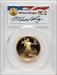 1994-W $25 Half-Ounce Gold Eagle Michael Reagan PCGS PR70