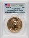 2020-W $50 One Ounce Gold Eagle Burnished First Strike PCGS SP70