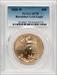 2020-W $50 One Ounce Gold Eagle Burnished Blue Gradient PCGS SP70