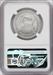 2007-W $100 One-Ounce Platinum Eagle First Strike Burnished SP NGC MS70