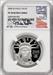 2005-W $100 One-Ounce Platinum Eagle Statue of Liberty NGC PF70