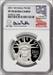 2011-W $100 One-Ounce Platinum Eagle Statue of Liberty NGC PF70