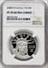 2008-W $100 One-Ounce Platinum Eagle Statue of Liberty Brown Label NGC PF70