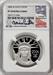 2006-W $100 One-Ounce Platinum Eagle Statue of Liberty Mike Castle NGC PF70