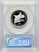 2003-W $50 Half-Ounce Platinum Eagle Blue Gradient PCGS PR70