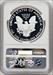 2016-W S$1 Silver Eagle Lettered Edge 30th Anniversary First Strike ER Blue NGC PF70