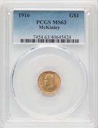 1916 G$1 McKinley Commemorative Gold PCGS MS63