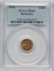 1916 G$1 McKinley Commemorative Gold PCGS MS65