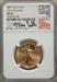 2009 $25 Half-Ounce Gold Eagle First Strike Mike Castle Modern Issues NGC MS70