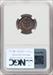 1894/1894 1C FS-301 BN Indian Cent NGC MS62
