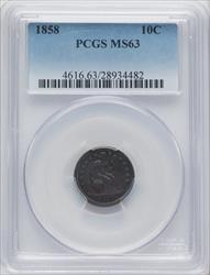 1858 10C Seated Dime PCGS MS63