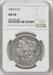 1903-S $1 Morgan Dollar NGC AU50