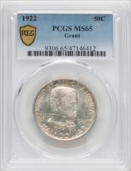 1922 50C Grant No Star Commemorative Silver PCGS MS65