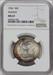 1936 50C Albany Commemorative Silver NGC MS67