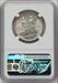 1938 50C Boone Commemorative Silver NGC MS67