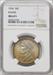 1934 50C Boone Commemorative Silver NGC MS67+