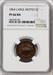 1864 Large Motto BN Proof Two Cent Pieces NGC PR66